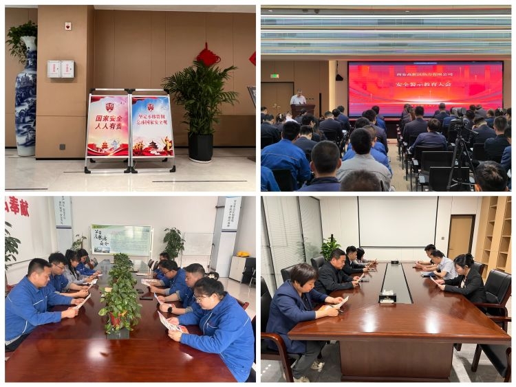 �������(�й���)�ٷ���ַ���