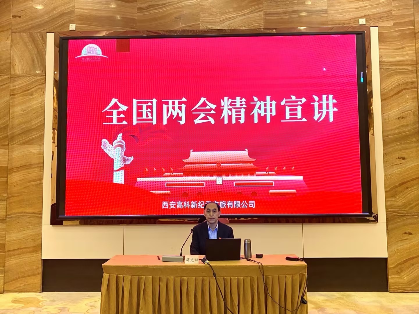 �������(�й���)�ٷ���ַ���