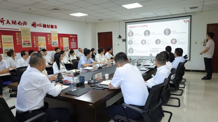 �������(�й���)�ٷ���ַ���