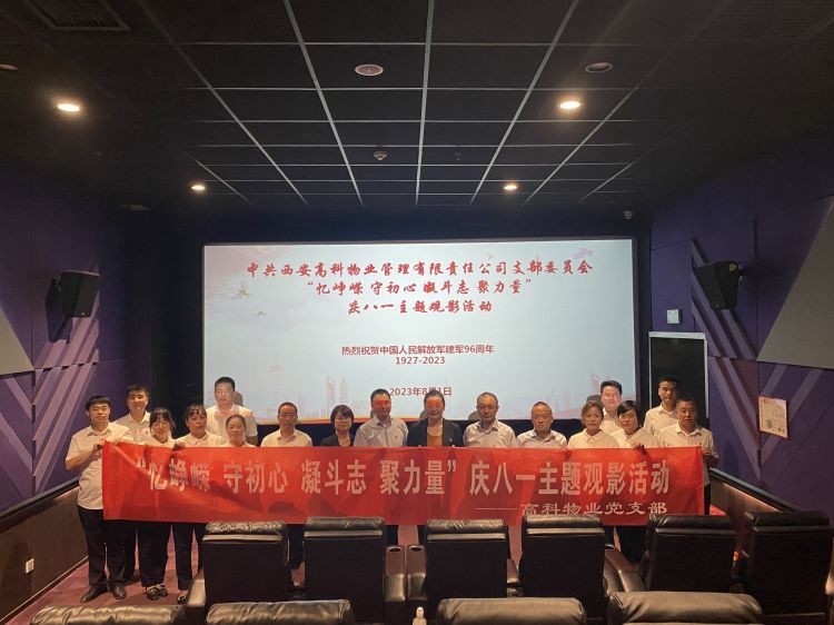 �������(�й���)�ٷ���ַ���