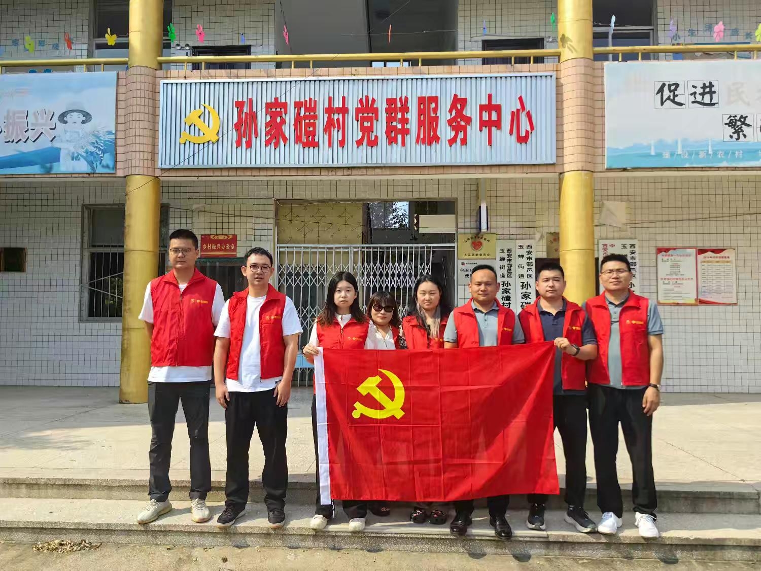 �������(�й���)�ٷ���ַ���