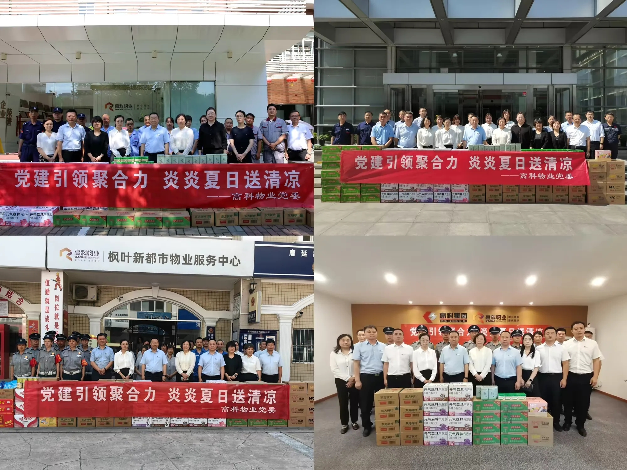 �������(�й���)�ٷ���ַ���