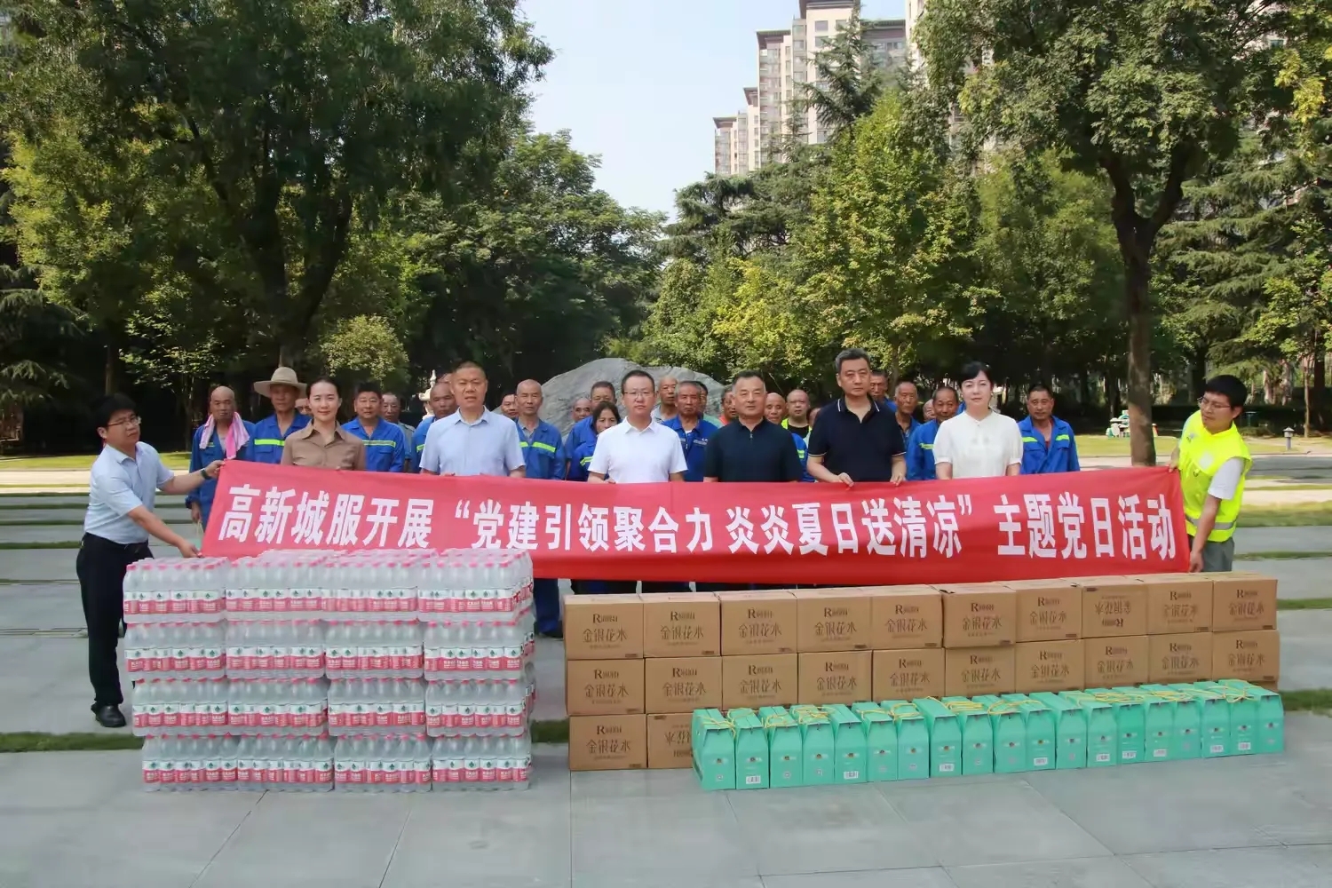 �������(�й���)�ٷ���ַ���