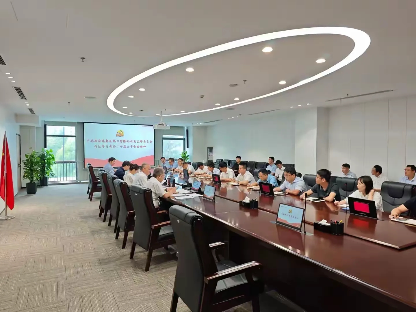 �������(�й���)�ٷ���ַ���