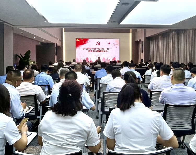 �������(�й���)�ٷ���ַ���