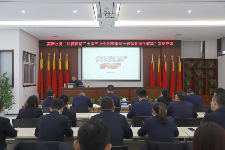 �������(�й���)�ٷ���ַ���