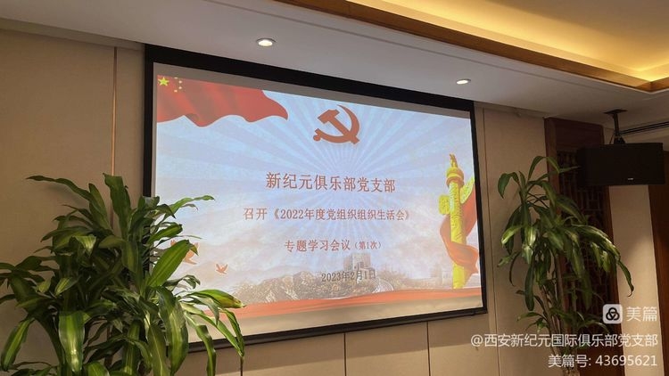 �������(�й���)�ٷ���ַ���