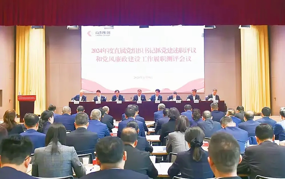 �������(�й���)�ٷ���ַ���