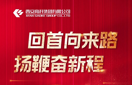 ������ʹٷ���ַ��ڼ��Ż���2020����������·������޷��³�