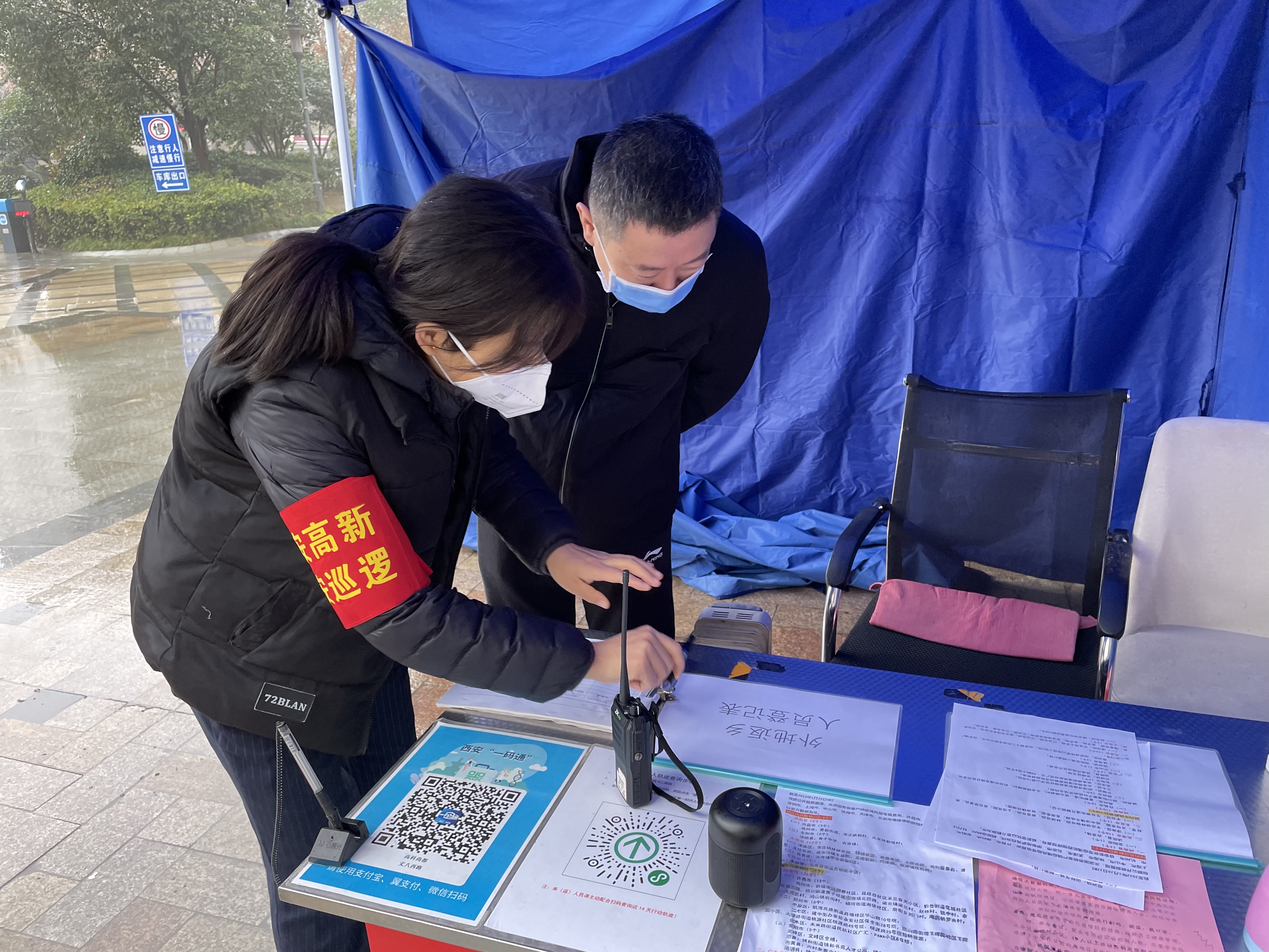 �������(�й���)�ٷ���ַ���