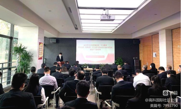 �������(�й���)�ٷ���ַ���