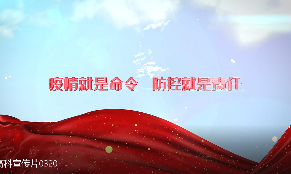 ���ߡ���ֹ�� ���ߡ�����ǰ��������������ʹٷ���ַ��ڼ���ս���ߡ���