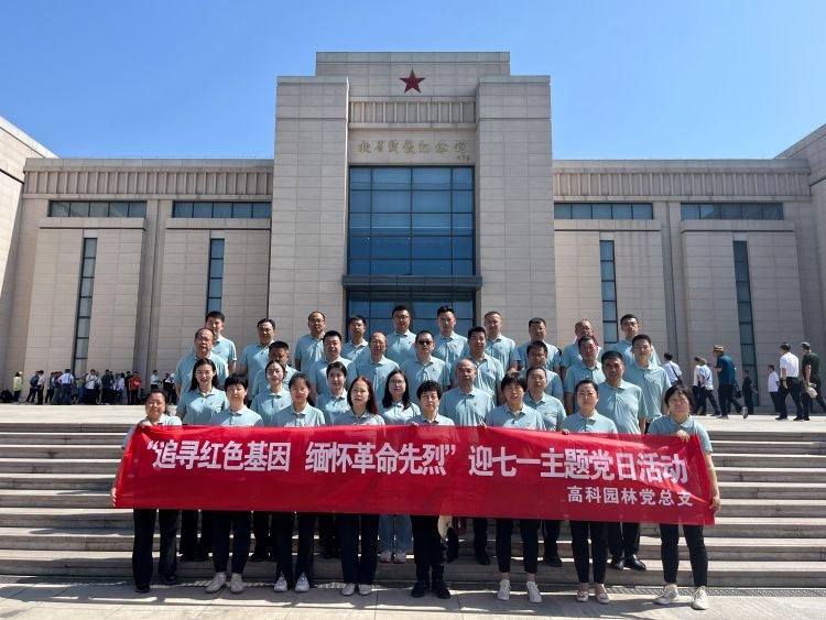 �������(�й���)�ٷ���ַ���