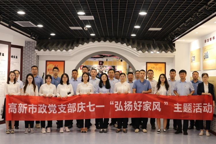 �������(�й���)�ٷ���ַ���