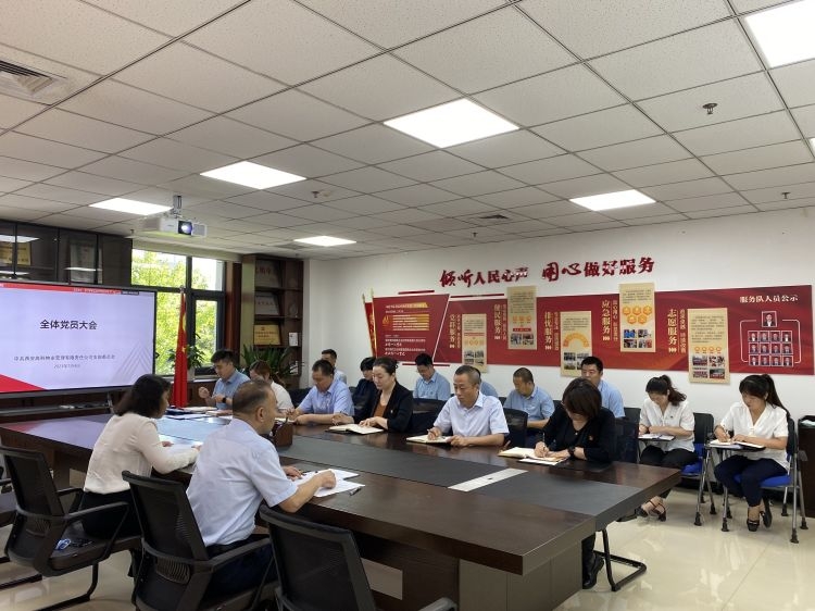 �������(�й���)�ٷ���ַ���