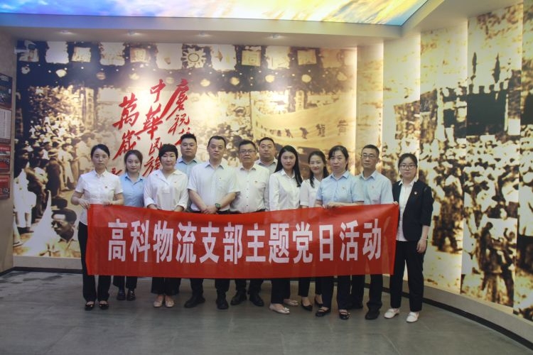 �������(�й���)�ٷ���ַ���