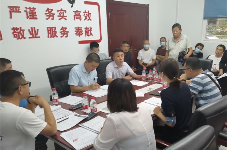 �������(�й���)�ٷ���ַ���