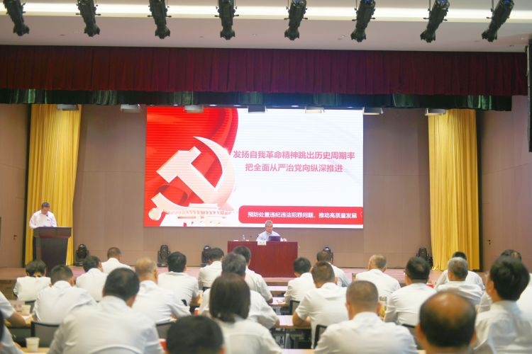 �������(�й���)�ٷ���ַ���