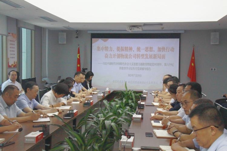 �������(�й���)�ٷ���ַ���