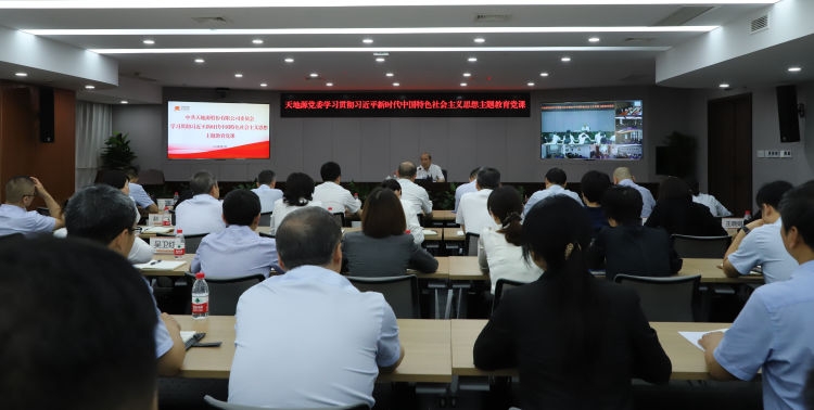 �������(�й���)�ٷ���ַ���