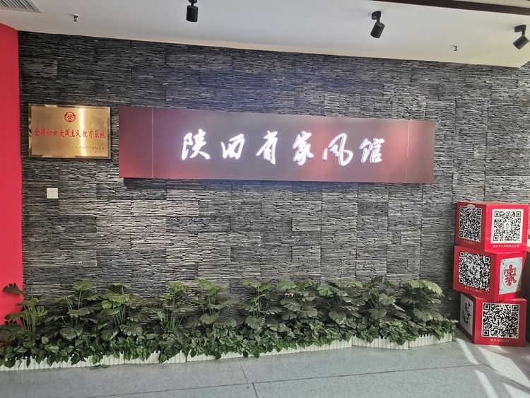 �������(�й���)�ٷ���ַ���