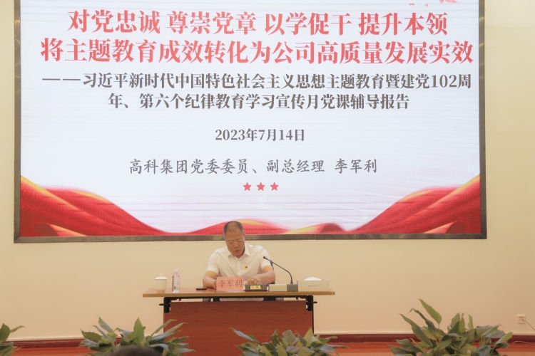 �������(�й���)�ٷ���ַ���