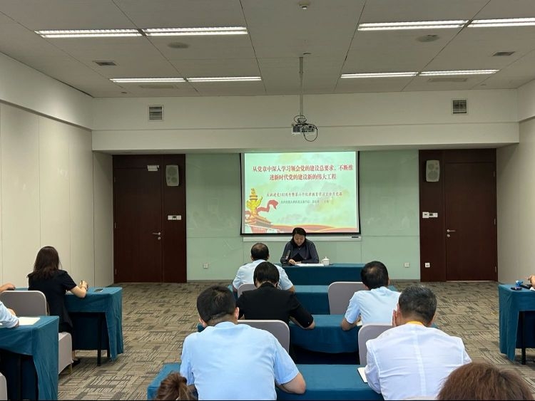 �������(�й���)�ٷ���ַ���