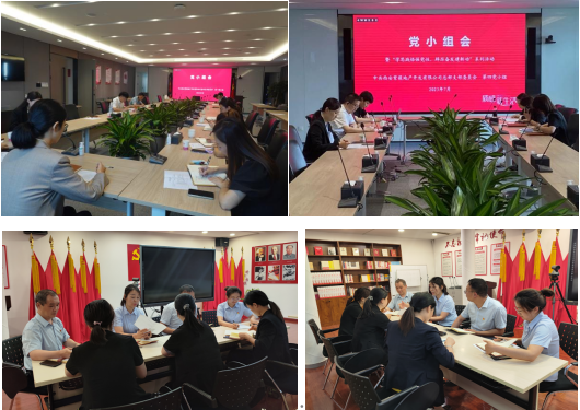 �������(�й���)�ٷ���ַ���