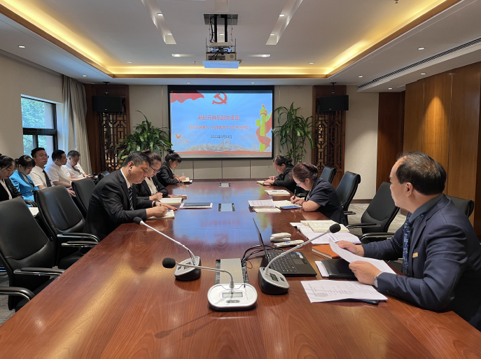 �������(�й���)�ٷ���ַ���