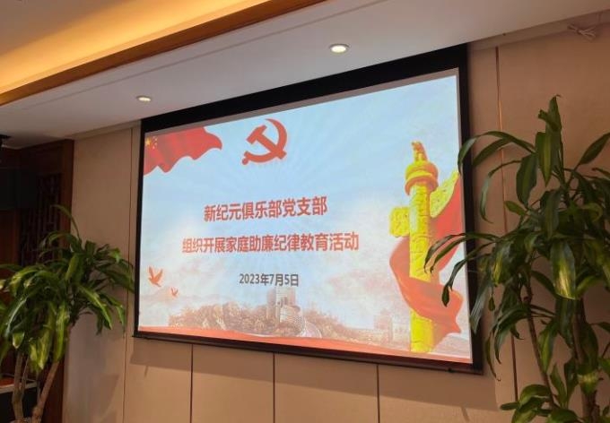 �������(�й���)�ٷ���ַ���