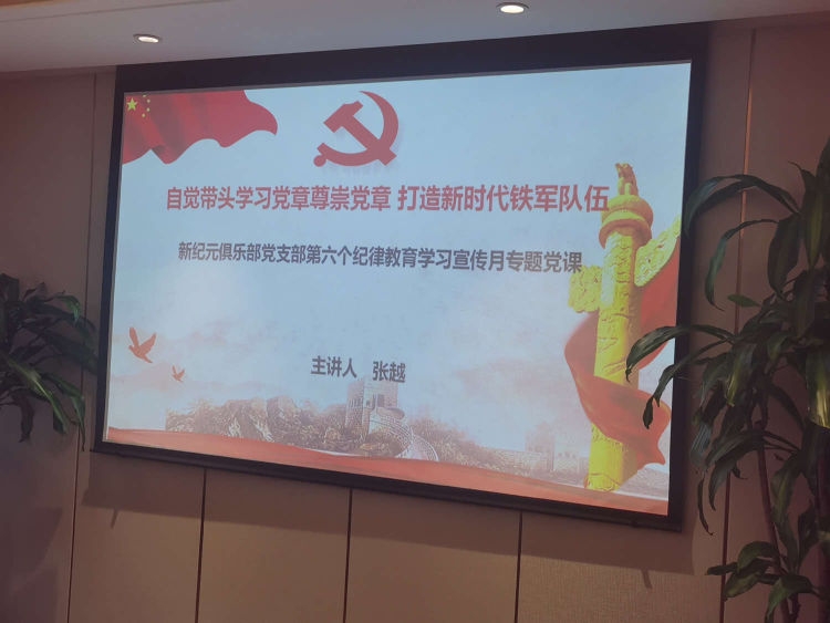 �������(�й���)�ٷ���ַ���