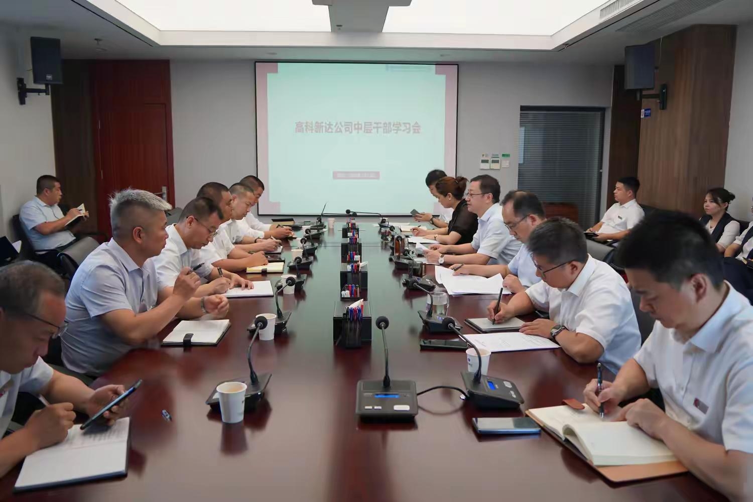 �������(�й���)�ٷ���ַ���