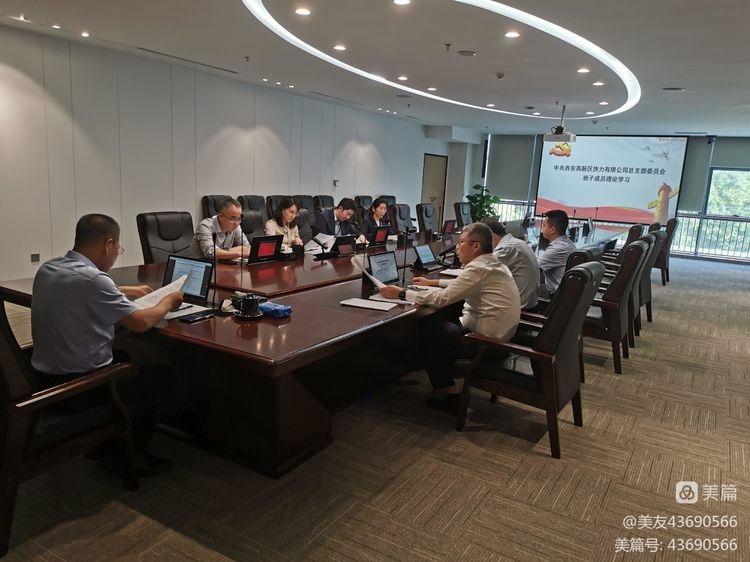 �������(�й���)�ٷ���ַ���