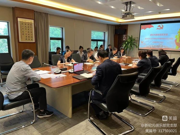 �������(�й���)�ٷ���ַ���