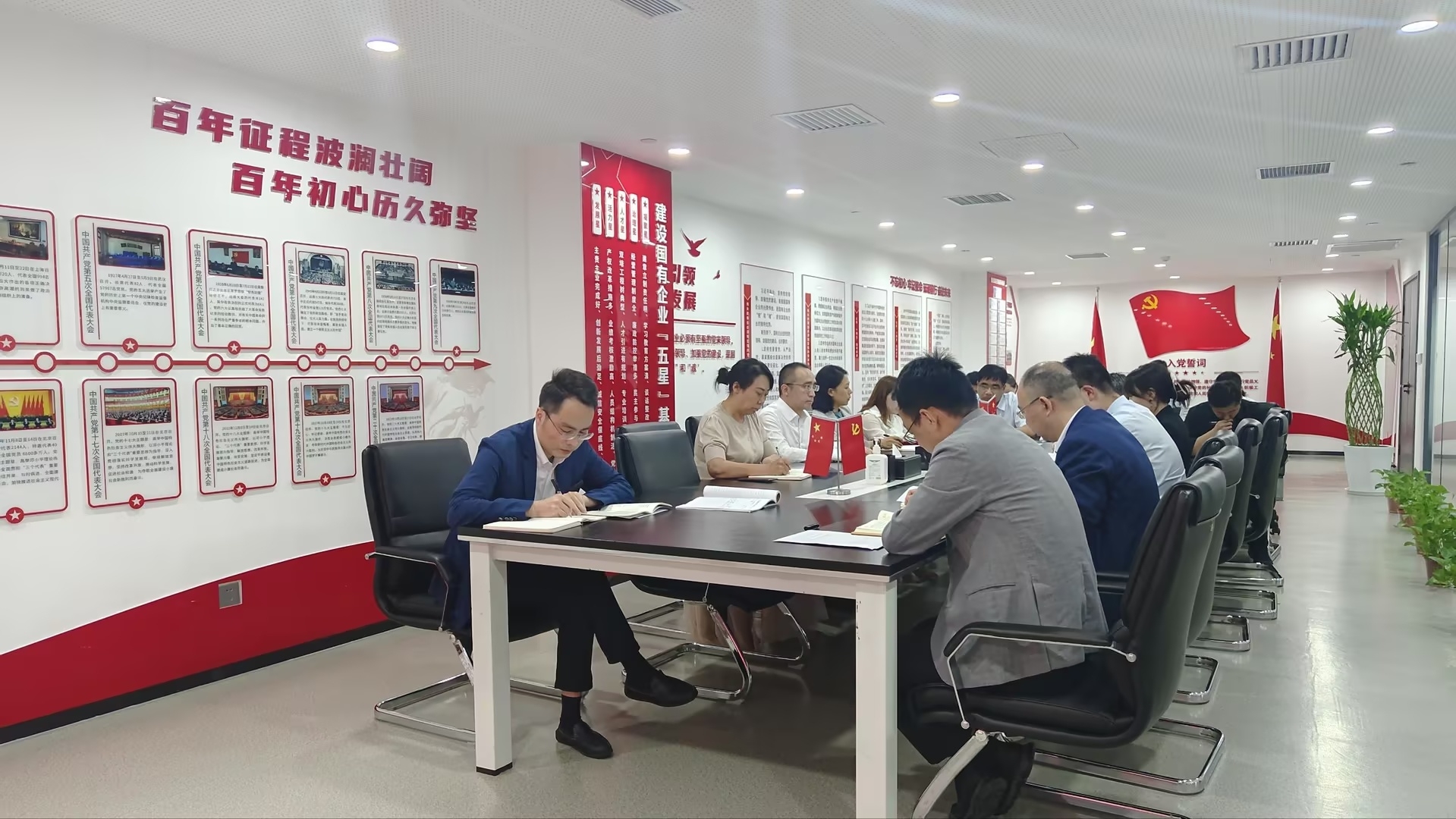 �������(�й���)�ٷ���ַ���