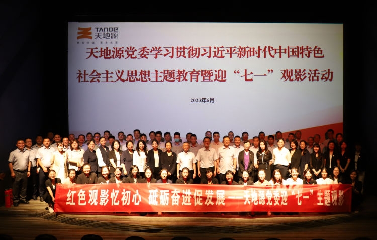 �������(�й���)�ٷ���ַ���