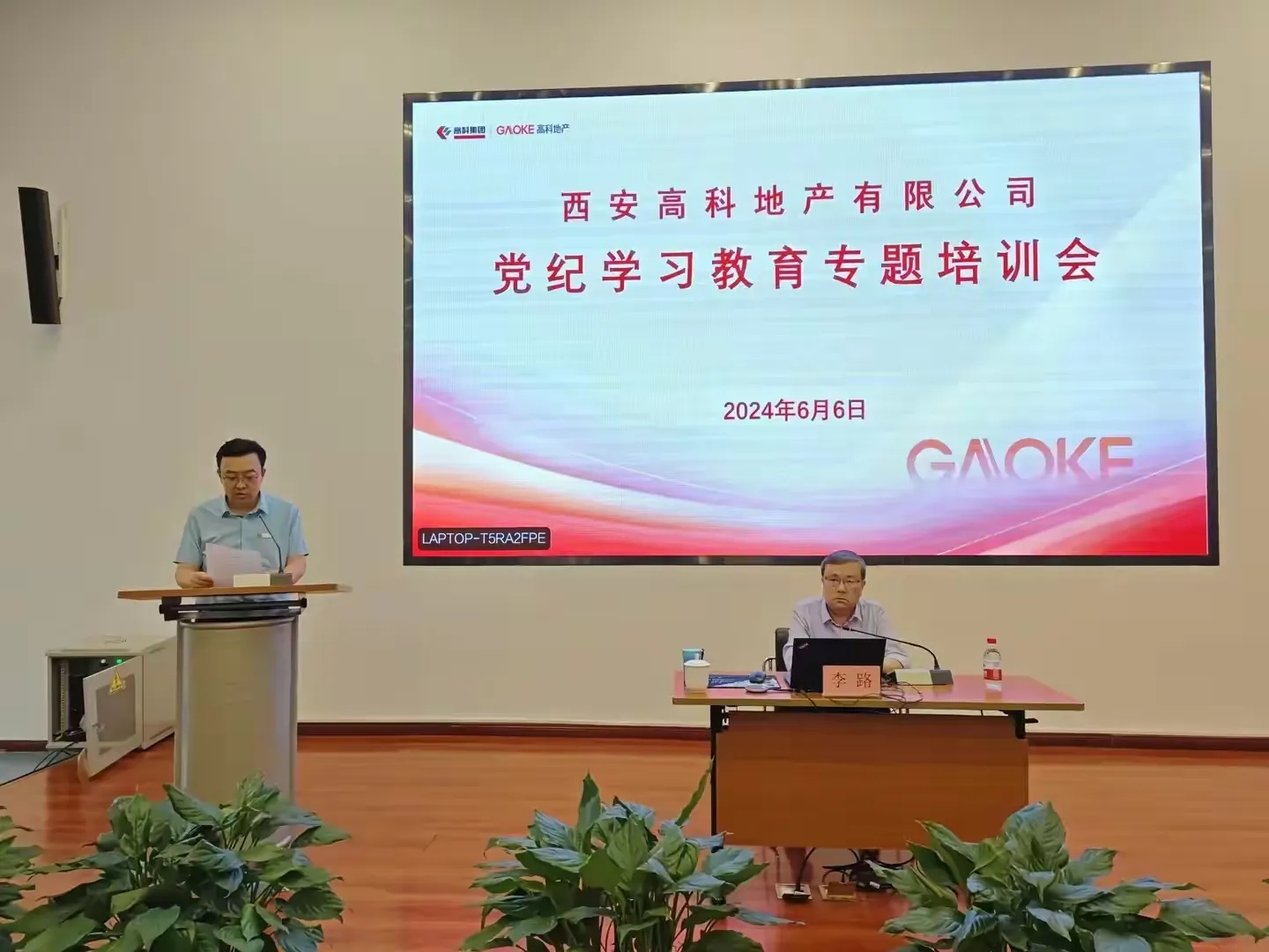 �������(�й���)�ٷ���ַ���