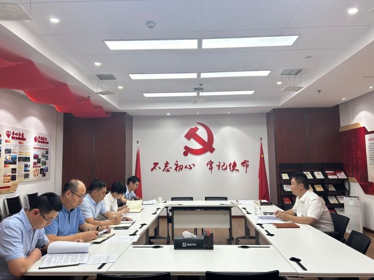 �������(�й���)�ٷ���ַ���