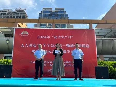 �������(�й���)�ٷ���ַ���