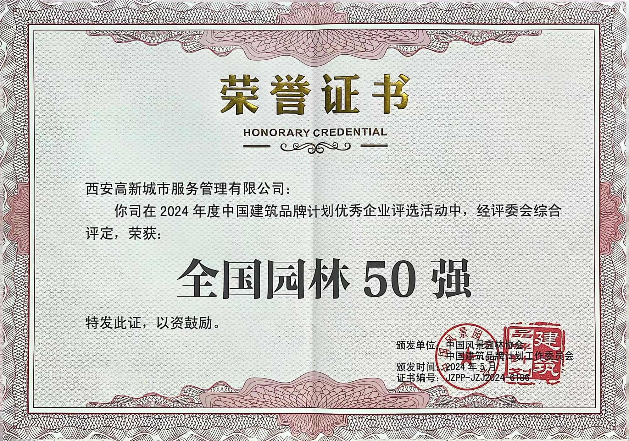 �������(�й���)�ٷ���ַ���