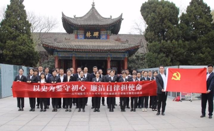 �������(�й���)�ٷ���ַ���