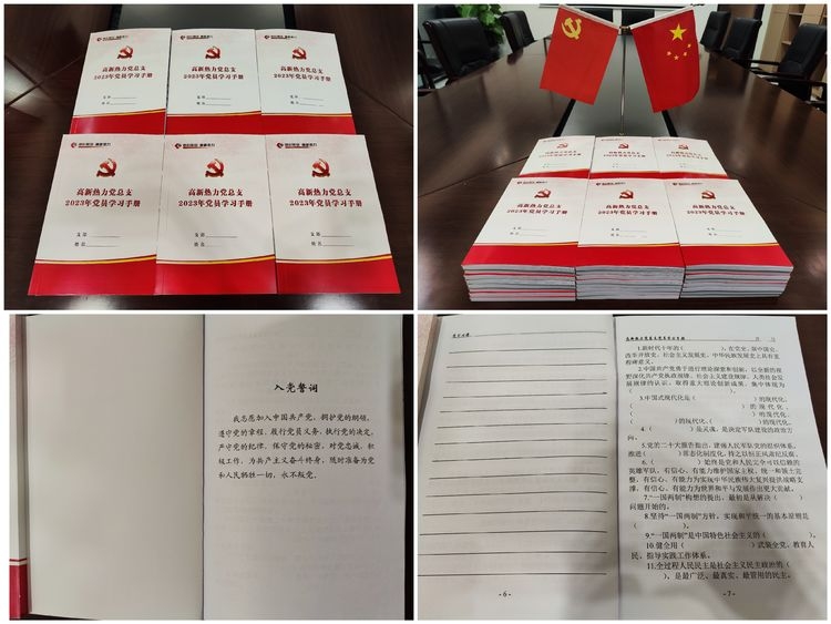 �������(�й���)�ٷ���ַ���