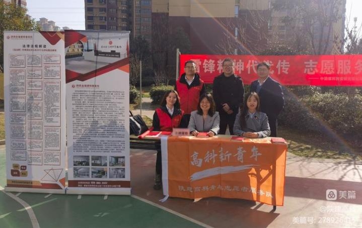 �������(�й���)�ٷ���ַ���