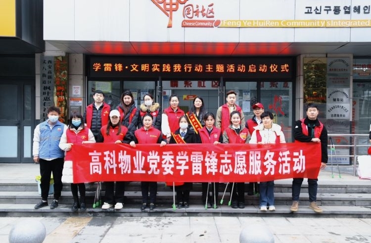 �������(�й���)�ٷ���ַ���