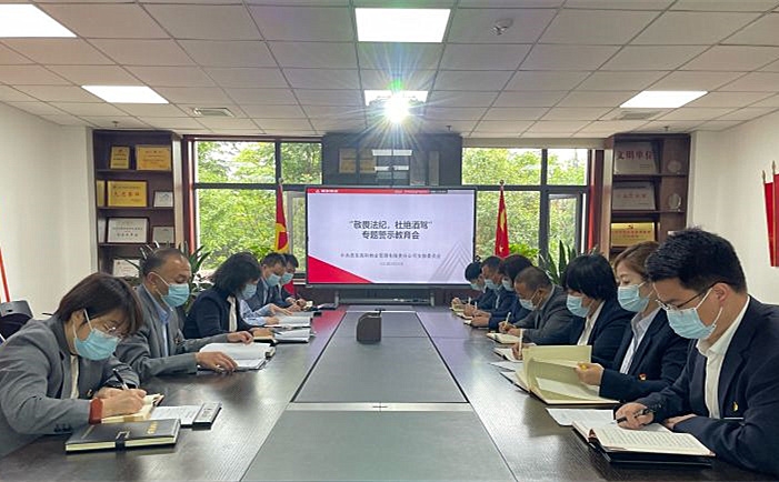 �������(�й���)�ٷ���ַ���