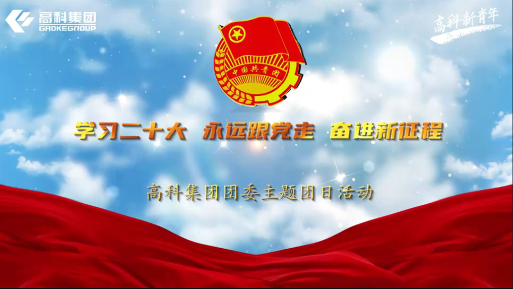 ������ʹٷ���ַ��ڼ�����ί���������˶�