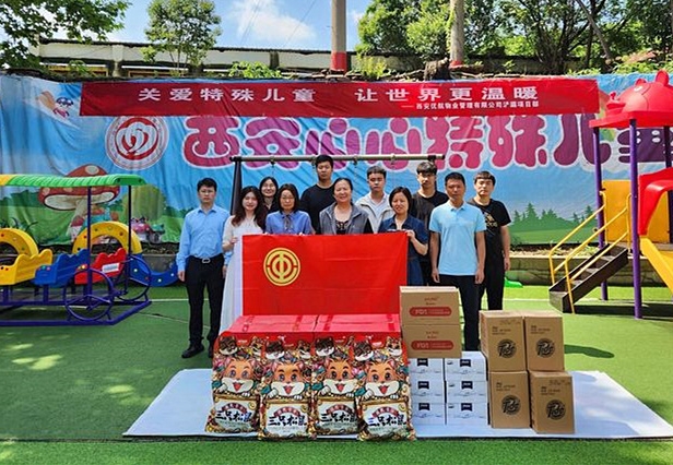 �������(�й���)�ٷ���ַ���