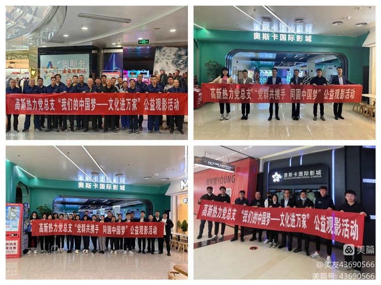 �������(�й���)�ٷ���ַ���