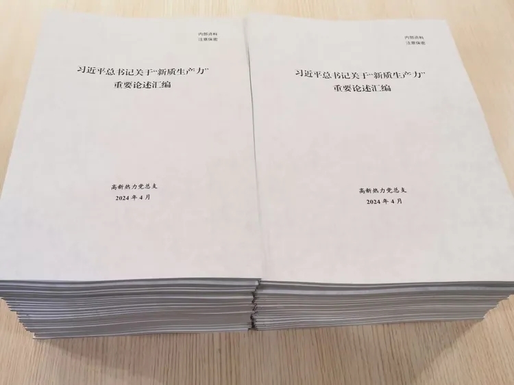 �������(�й���)�ٷ���ַ���