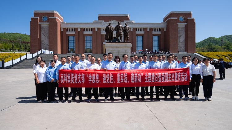 �������(�й���)�ٷ���ַ���